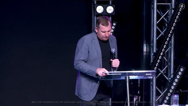 Владимир Ашаев 04.11.23г. "Умножение" Форум 2023г. смотреть онлайн