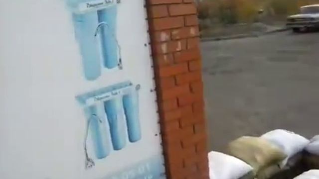 Маленькая и быстрая опалубка для фундамента офиса Черкассы 5 10 смотреть онлайн