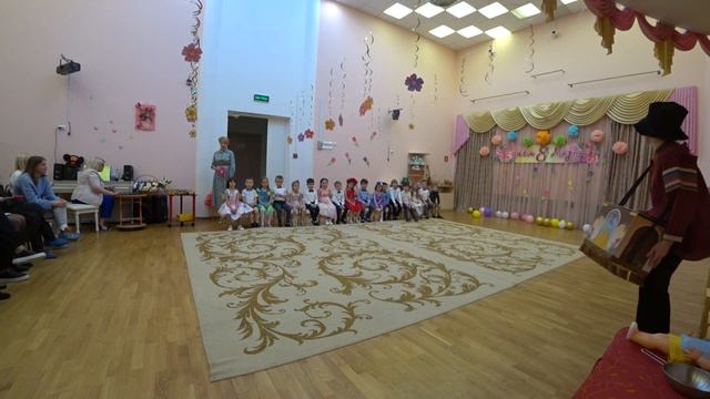 поздравление к 8 марта - Семицветик 2023 смотреть онлайн