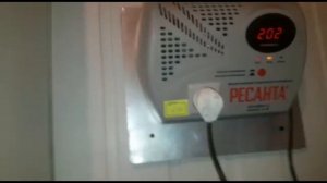 Газовый котел Аристон: отзыв владельца