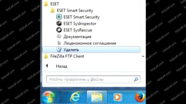 Не удалось установить программное обеспечение NVIDIA