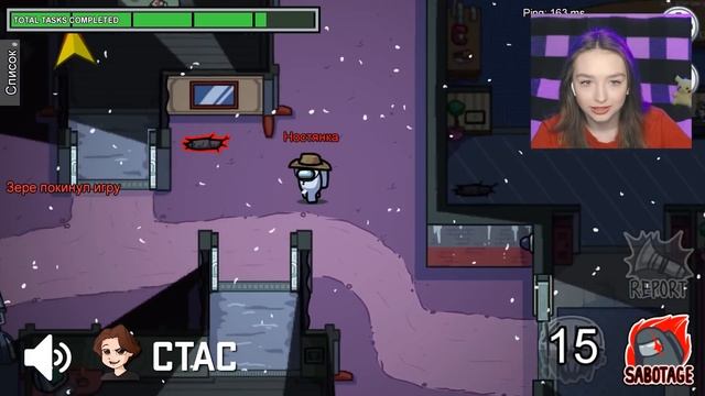 AMONG US - НОВЫЙ РЕЖИМ *ПОЛОВИНКИ* ? АМОНГ АС, но Я НАШЛА СЕБЕ ПАРУ ? смотреть онлайн