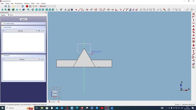 FreeCAD.#4. Создание простых 3Д-Моделей. 20 вариантов смотреть онлайн