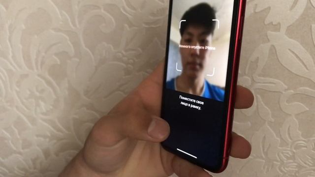 КАК НАСТРОИТЬ FACE iD НА iPhone С ЧЕЛКОЙ? смотреть онлайн