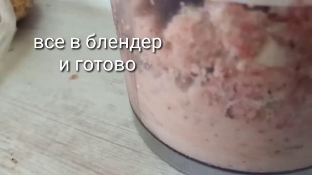 #мороженое #веган #веганство #инжир  #безсахара МОРОЖЕНКА ИНЖИРНАЯ.
