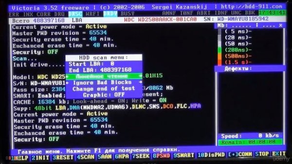 Диагностика жесткого диска, исправление ошибок hdd, hdd test, victoria hdd