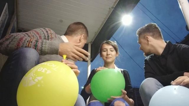 Гелиевые смотреть онлайн