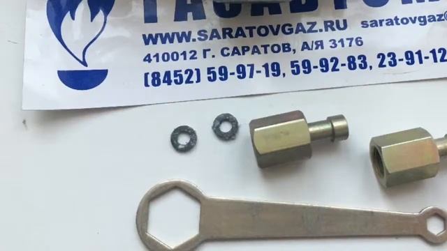 Дифманометр ДСП-80В-РАСКО с вентильным блоком смотреть онлайн