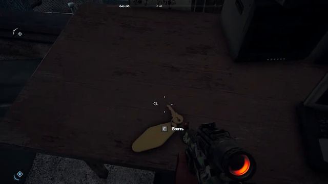 FarCry5 Горы Уайттейл Сейф Серебряный слиток Радиолокационная станция Комми смотреть онлайн