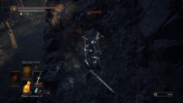Dark Souls 3 - #41 [Оскверненная столица]
