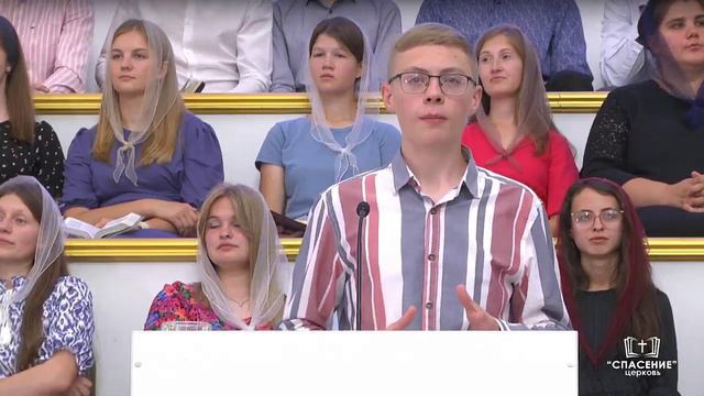 21 июля 2024 (вечер) / Участие молодёжи / Церковь Спасение смотреть онлайн