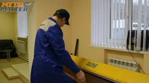 Как согнуть фигурный конек | Фигурный конек