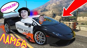 Столкновение МАШИН на ТРЕКЕ!!! ЛАМБОРГИНИ против ФЕРРАРИ в GTA 5