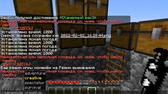Нашел крутые пушки в майнкрафт 1.16.5 с прмощю мода Crafting Dead!Обзор модов #5!Dark in minecraft. смотреть онлайн