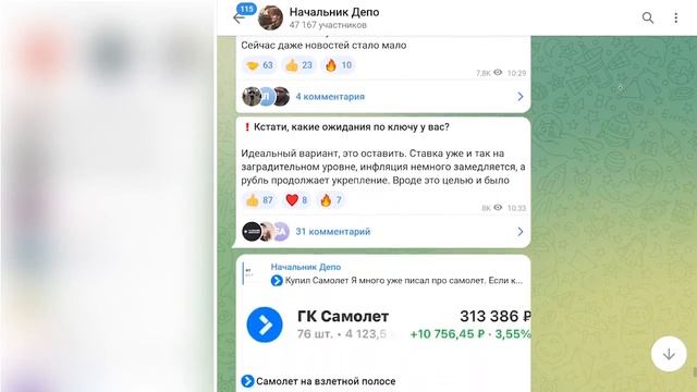 ПРЕДСМЕРТНАЯ АГОНИЯ РУБЛЯ НАЧАЛАСЬ! ПЛОХО БУДЕТ ВСЕМ: ИПОТЕКА И ДОЛЛАРЫ! ГДЕ ЗАЛЕЧЬ НА ДНО? смотреть онлайн