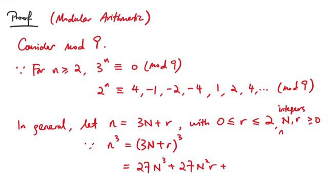 Why is 2^n + 3^n never a perfect cube? | JBMO Shortlist смотреть онлайн