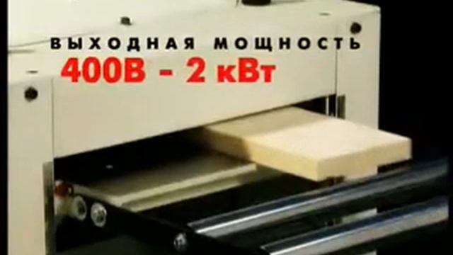 Рейсмусовый станок JET JPM-13-CSX смотреть онлайн