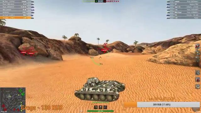World of Tanks Blitz | Возвращение в РАНДОМ + СЮРПРИЗ | Tiger 1 ПРОСТО НАЗВАНИЕ ИЛИ ПЕРВЫЙ ВО ВСЁМ смотреть онлайн