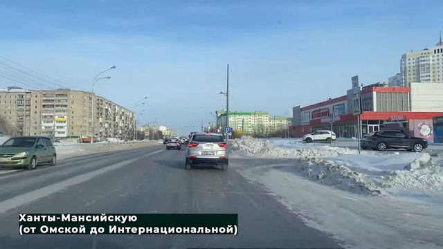 Следим за БКАД смотреть онлайн