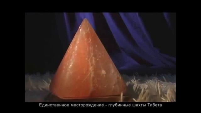 Соляная солевая лампа Планета Здоровье и красота смотреть онлайн