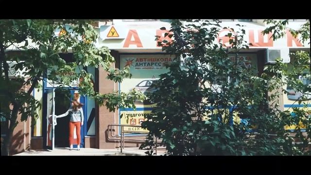 Реклама для автошколы: 
