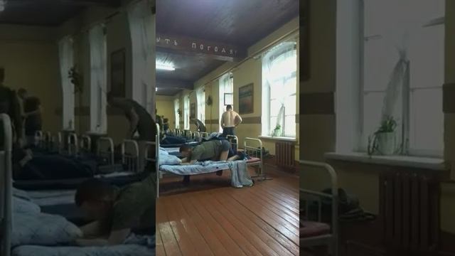 Армейский подъем  Просто ужас  Жесть