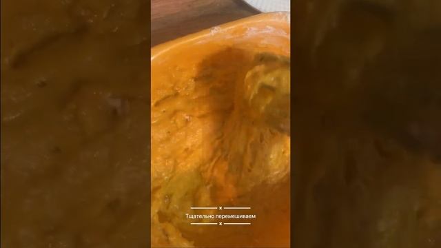 Магия пирожков