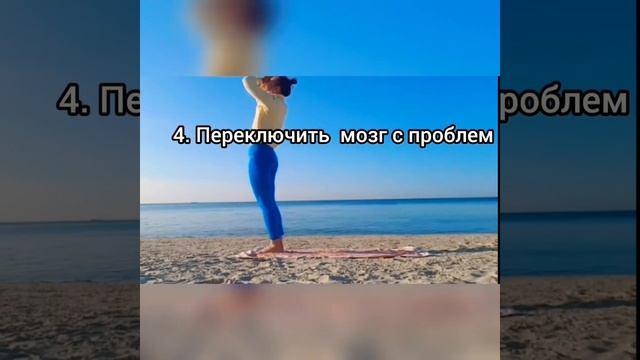 Почему надо заниматься спортом??? смотреть онлайн