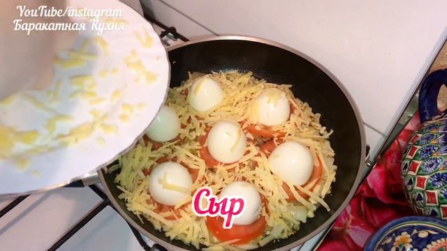 Вкуснотище на завтрак, всего за считанные минуты! смотреть онлайн