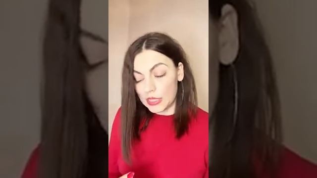 «Как перестать сомневаться в себе и начать действовать смотреть онлайн