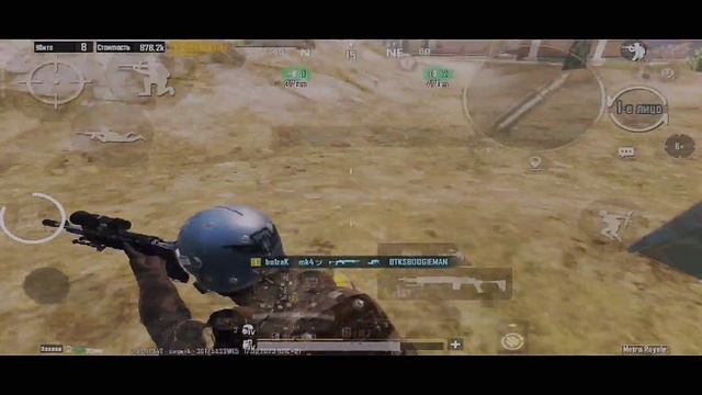 Файты на 3 как нужно играть на 3 карте #pubgmobilelite смотреть онлайн