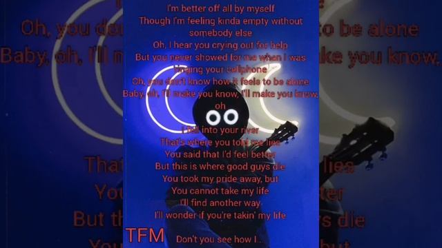 BoyWithUke - All My Friends Are Toxic | ТЕКСТ ПЕСНИ ОТ TFM
