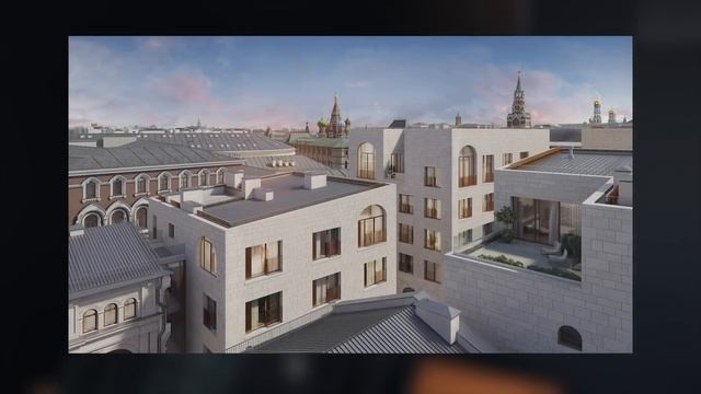 Где находится самый элитный ЖК Москвы? Обзор Ильинки 3/8 у Кремля смотреть онлайн