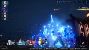 10 СОВЕТОВ НОВИЧКУ, ДЛЯ ИДЕАЛЬНОГО СТАРТА В ИГРЕ! Honkai Star Rail