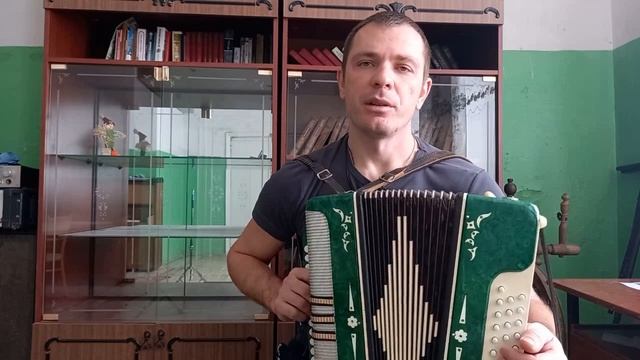 Разбор песни Деревня моя.mp4 смотреть онлайн