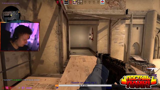 🔴СТРИМ ПО CS:GO + ВЕБКА 🔴 ИГРАЕМ В ММ С ПОДПИСЧИКАМИ🔴FACEIT🔴 смотреть онлайн