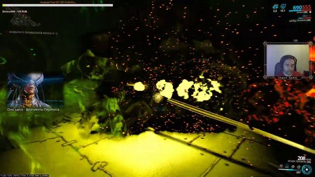 Warframe прохождение: Цепи Харроу / Начало отступничества смотреть онлайн