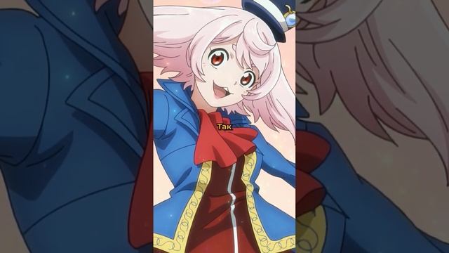 Внезапно превратилась в девушку перед своим хозяином.. #аниме #anime смотреть онлайн