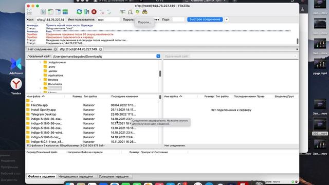 Kyve Testnet node setup tutorial / Установка ноды Kyve Network смотреть онлайн