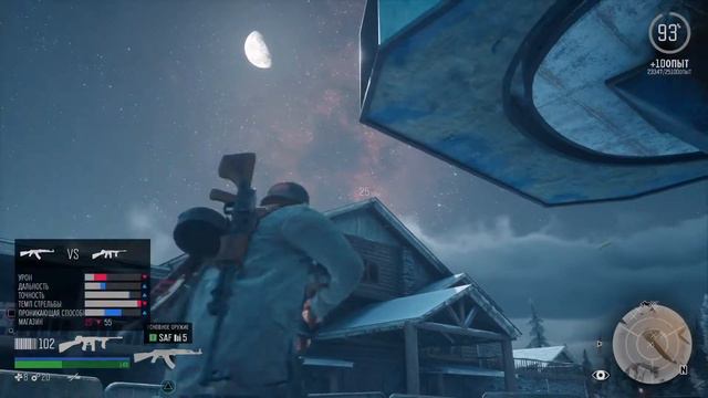 DAYS GONE [Жизнь после] ► Часть 28 ► Подчищаем зараженные зоны! смотреть онлайн