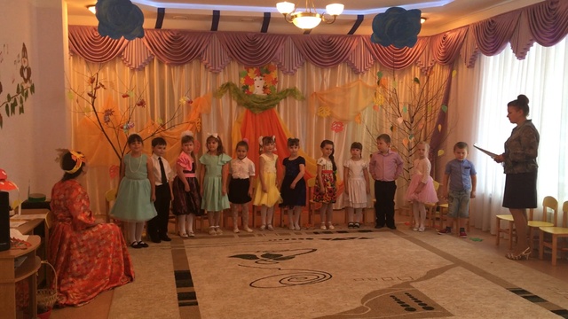 Осень подготовительная группа смотреть онлайн