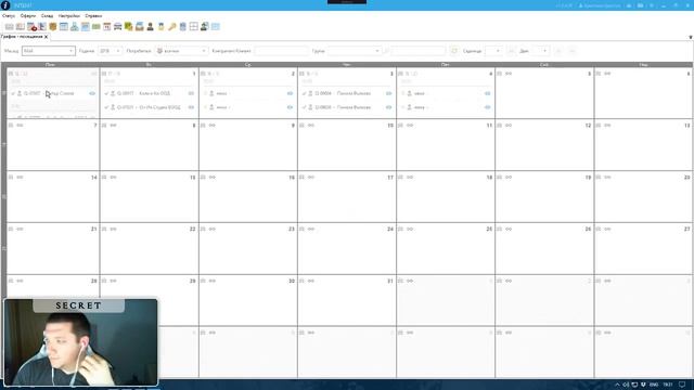 .net (WPF) based ERP system (live coding) смотреть онлайн