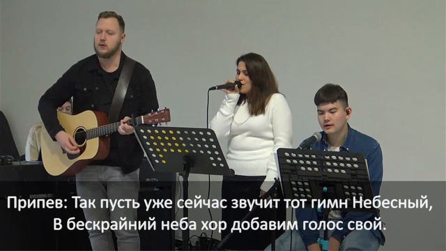 Воскресное богослужение | 23.10.22 смотреть онлайн