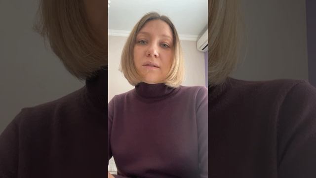 Почему люди выбирают Этот курс? Отзыв от Надежды Палёной.