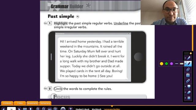 2E - English - 20.04. смотреть онлайн