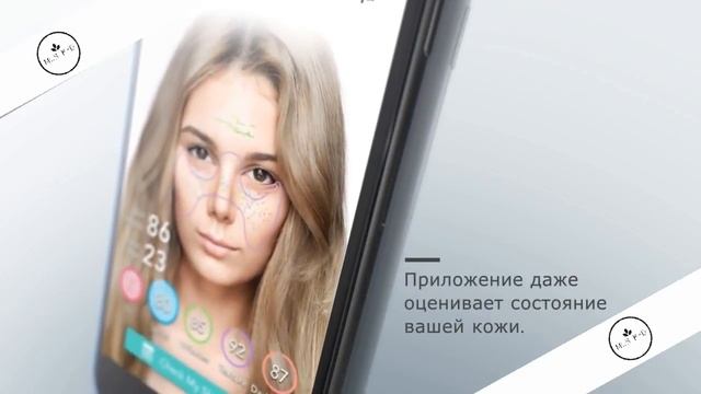 ТОП-5 БЬЮТИ ПРИЛОЖЕНИЙ ПО ВЕРСИИ MUSTEED смотреть онлайн