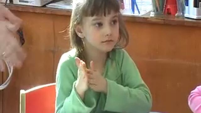 Дополнительное образование смотреть онлайн