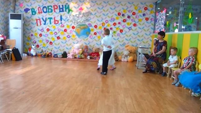 вальс на выпускном в детском саду смотреть онлайн