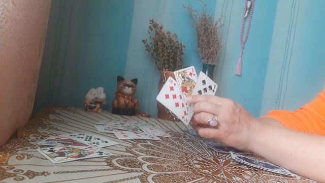 Сейчас..Через час..Что было..Что будет.. смотреть онлайн