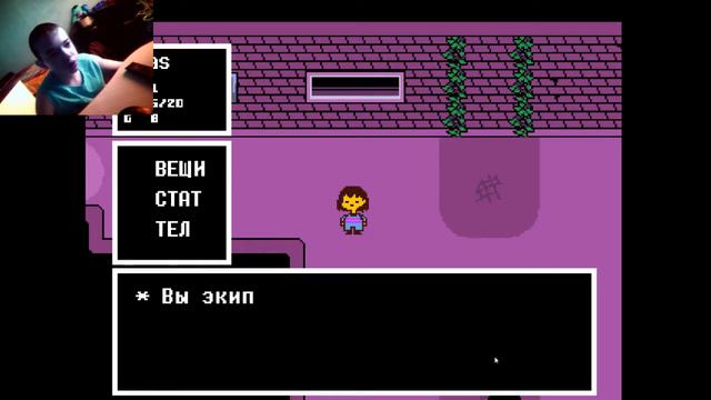 Перезалив видео по Undertale!!!!111!!1 смотреть онлайн